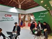 نمایشگاه بین المللی صنایع غذایی