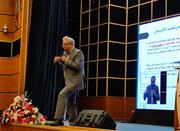 همایش تشریح سامانه مودیان مالیاتی