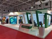 نمایشگاه بین المللی صنایع غذایی