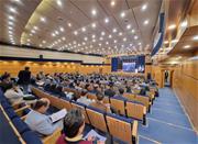 همایش تشریح سامانه مودیان مالیاتی